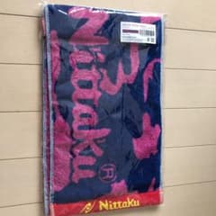 タオルのサムネイル