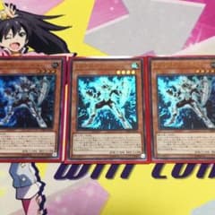 遊戯王 E・HERO ソリッドマン 3枚のサムネイル