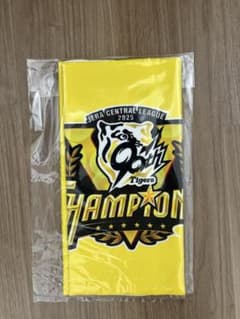 阪神タイガース 優勝記念グッズ　タオル　2025　ジオ　90thセントラルリーグのサムネイル