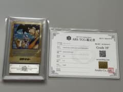 ARS10+ エナジーマーカー 金 23巻 フュージョンワールド E-77 - メルカリ