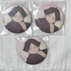 ハイキュー!! 和紙 缶バッジ 角名 倫太郎 - メルカリ