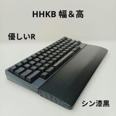 パイン集成材 手作りパームレスト HHKB幅&高 シン漆黒Z - メルカリ