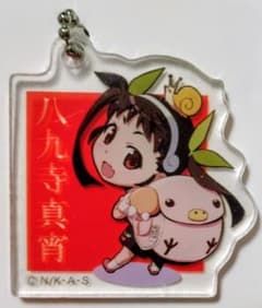 物語シリーズ セリア アクリルキーホルダー（八九寺真宵） - メルカリ