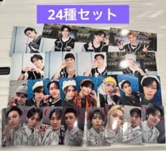 straykids dominate 完全生産限定盤 トレカ 24種セット - メルカリ