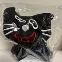 キヨ キヨ猫 特賞 15周年記念 ビッグキヨ猫ぬいぐるみ TOP4 東