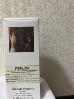 Maison Margiela レプリカ ウィスパーインザライブラリーのサムネイル