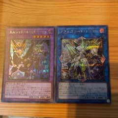 遊戯王　アクセスコードトーカーのサムネイル