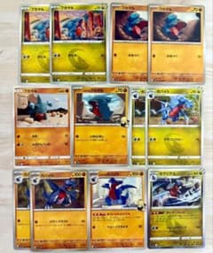 フカマル ガバイト ガブリアス 計12枚 ポケモンカード まとめ売り