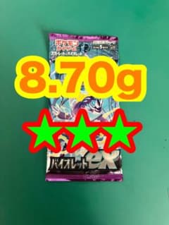 300円スタート！バイオレットex☆ポケモンカード☆絶版未開封パック