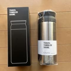 KINTO トラベルタンブラー ステンレス 500mlのサムネイル