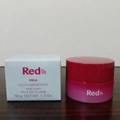 POLA Red B.A マルチコンセントレート 50g 本体 Amazon.co.jp: ポーラ Red B.A マルチコンセントレート 【保湿乳液