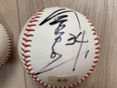 金田正一　藤田平　直筆サインボール　ドリームベースボールロゴ入りのサムネイル