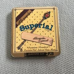 バリトンサックスリードのサムネイル