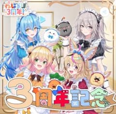 m66936694935_1.jpg?1719015892