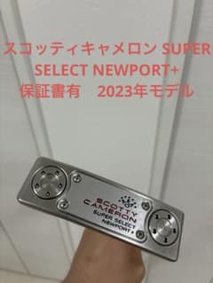 美品】スコッティキャメロン SUPER SELECT NEWPORT+保証書有 - メルカリ