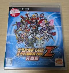 第3次スーパーロボット大戦Z 天獄篇 PS3のサムネイル