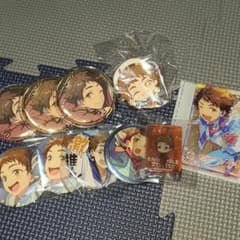 天満光セット売りのサムネイル