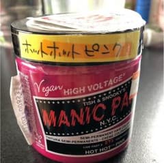 MAN IC PANIC カラーバターのサムネイル