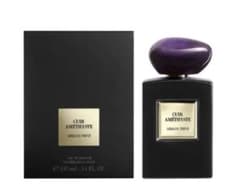 신품 미개봉 ARMAINI PRIVE CUIR AMÉTHYSTE 100ml