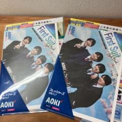 AOKIチラシ、ファイル2セットのサムネイル