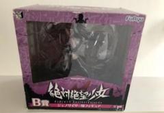 BANDAI - 絶対絶望少女　ジェノサイダー翔　ダンガンロンパ　　一番くじ　フィギュア みんなのくじ 絶対絶望少女 ダンガンロンパ Another Episode B賞