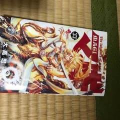 マギのサムネイル