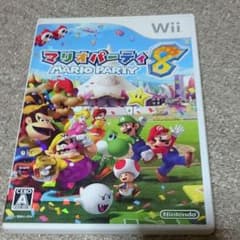 マリオパーティ 8のサムネイル