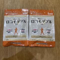 世田谷自然食品 ロコモダブル 120粒のサムネイル