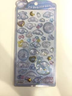 シナモロール うるちゅる POP SEAL ステッカーのサムネイル