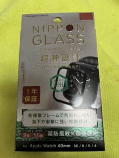 【未使用、お値下げ可能】アップルウォッチ se/6/5/4　ガラスフィルムのサムネイル