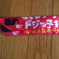 ayumi様取り置き中～ワイヤーカチューシャ～のサムネイル