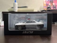 RAI'S 1/43日産スカイラインGT-R(R34)埼玉県警察高速道路警察車両