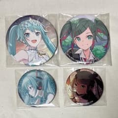 プロセカ グリ缶　グリッター缶バッジ コネライ缶バッジ　初音ミクのサムネイル