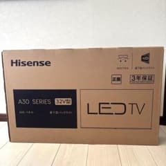 Hisense 32V型 液晶テレビ 32A30H 本体のサムネイル