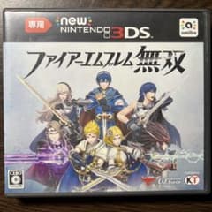 3DS Newニンテンドー3DS専用 ファイアーエムブレム無双