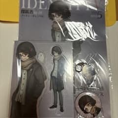 探鉱者 第五人格 identityV 冬コミ モデルセット 探鉱者 第五人格 identityV 冬コミ モデルセット - メルカリ