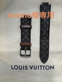 ルイヴィトン時計バンド　ジャンク品のサムネイル
