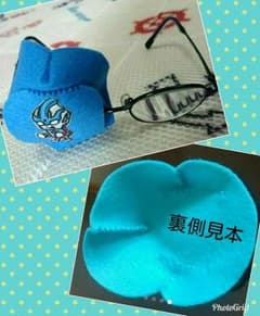 おはな様のサムネイル