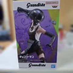 [미개봉]극장판 [첸소만 레제편] Grandista-BOMB- 폭탄