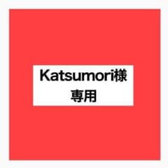 アシックス  安全靴　サイズ26.5cmのサムネイル