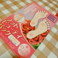 Lalalaさん専用☆のサムネイル