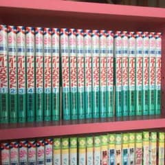 フルーツバスケット 全巻のサムネイル