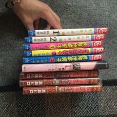 漫画バラ売りのサムネイル