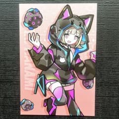 ダンガンロンパ アニメイト サイバーロジック 特典 ポストカード 七海