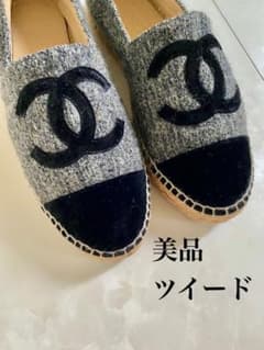 美品 シャネル ツイード エスパドリーユ ブラック 39 25cm CHANEL