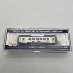 TOMIX 2617 樽見鉄道 ハイモ295-315形　31 TOMIX 2617 樽見鉄道 ハイモ295-315形 31 - メルカリ
