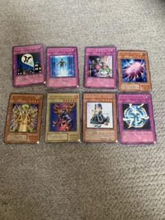 遊戯王OCG カード 8枚セット まとめ売りのサムネイル