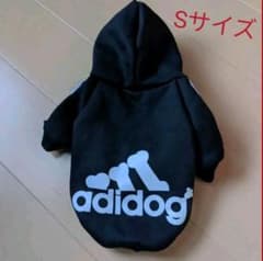 あやぱん*\(^o^)/*様専用  adidog  新品未使用のサムネイル