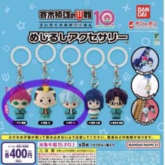斉木楠雄のΨ難 めじるしアクセサリーのサムネイル