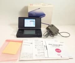 ☆動作品☆ ニンテンドーDS Lite ジェットブラック 箱説明書充電器付属